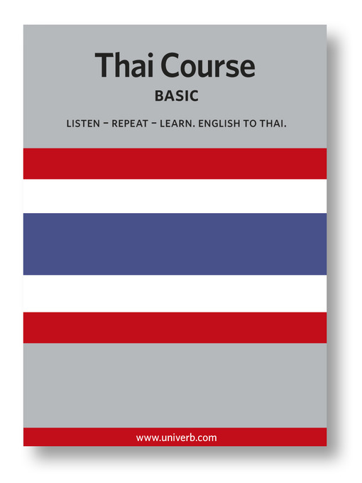 Title details for Thai Course by Ann-Charlotte Wennerholm - Wait list